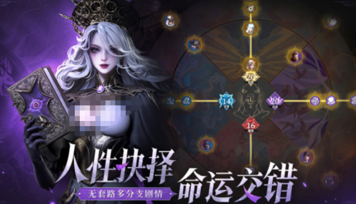 地下城堡4战力提升全攻略2