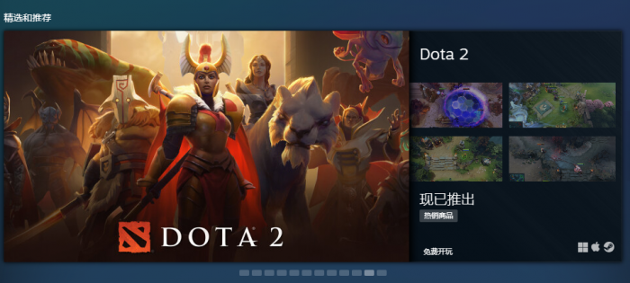 Steam秋促vS冬促哪个折扣更大1