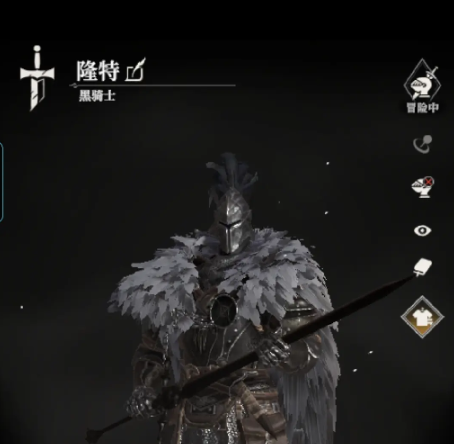 地下城堡4迅矢技能详解4