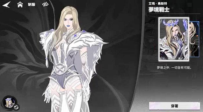 漫威秘法狂潮艾玛强度解析1