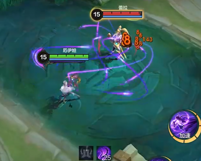 决胜巅峰厄伊妲怎么玩5