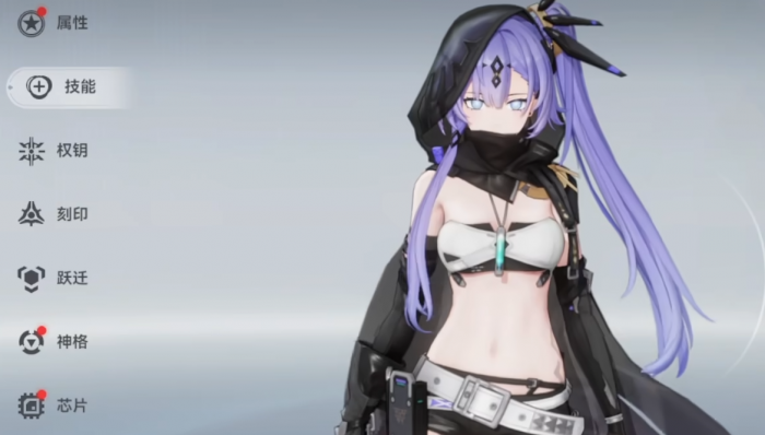 深空之眼伊里伽尔强度解析4