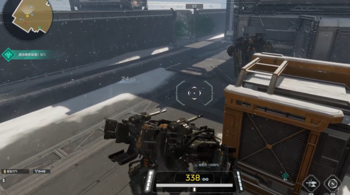 逆战未来什么时候上线1