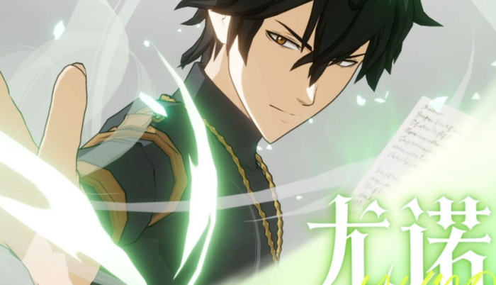 黑色四叶草魔法帝之道竞技场阵容推荐3