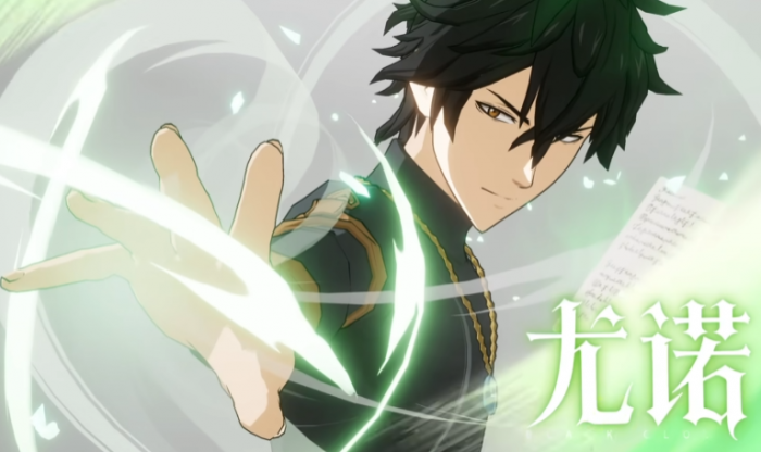 黑色四叶草手游角色排名4