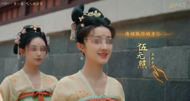 三国望神州宝典全解析4