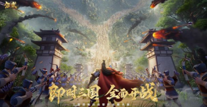 偃武集结阵容怎么用1