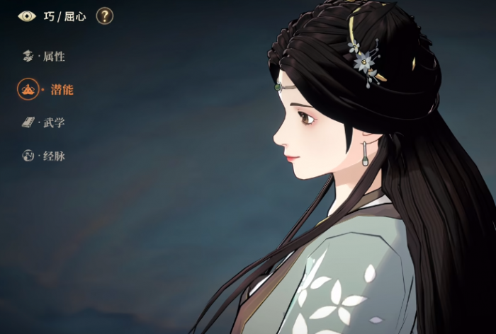 对决剑之川强度排行1