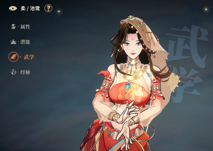 对决剑之川强度排行2