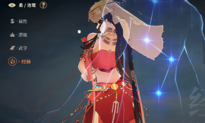 对决剑之川强度排行3