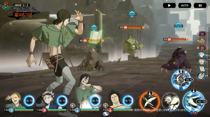 黑色五叶草魔法帝之道4