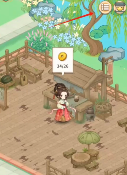 梦幻消除战免费领取激活码1