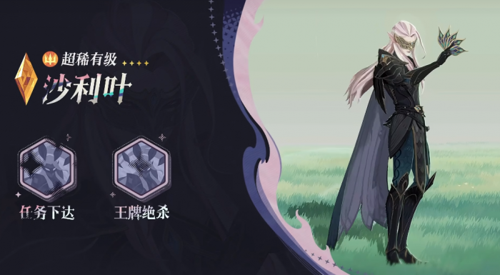 崩坏因缘精灵公测时间曝光3