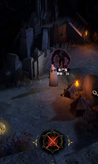 王者荣耀世界内测资格获取攻略4