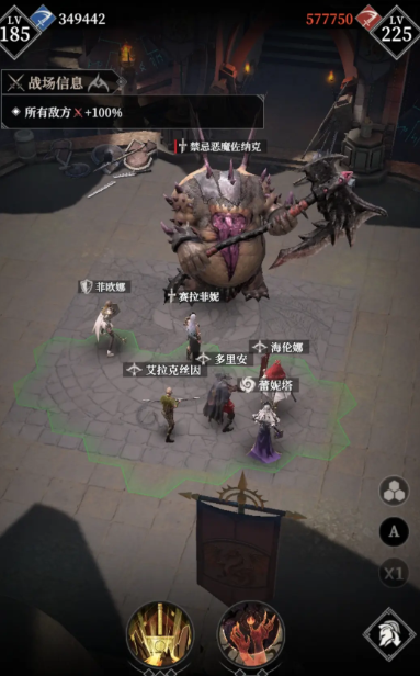 地下城堡4凯·格雷尔角色解析1