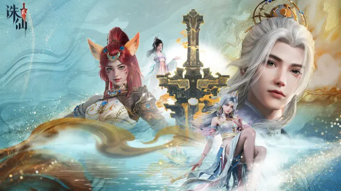 诛仙2手游零氪职业推荐5