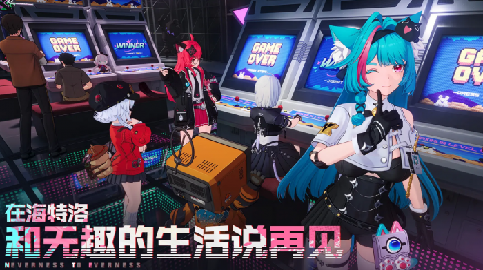 异环是哪个公司开发的4