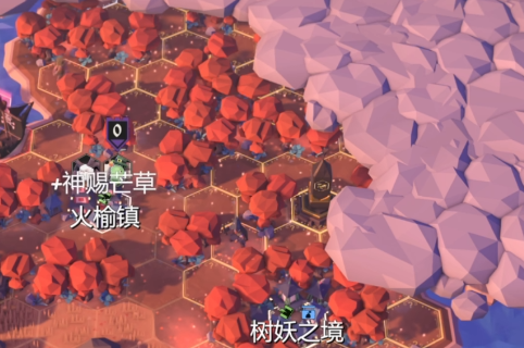 为了吾王遗失的补给位置全解析1