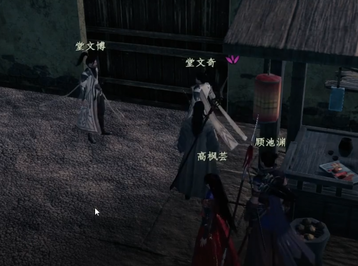 下一站江湖2迦南宝库怎么进3