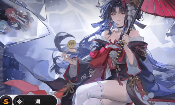 异环浔技能解析1