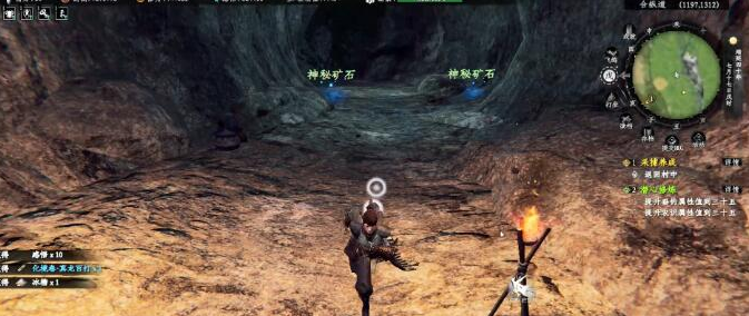 下一站江湖2莲花地宫箭头调整技巧4