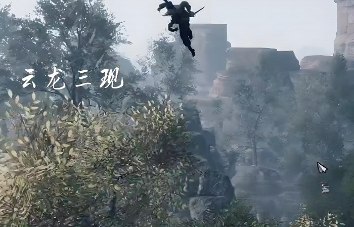 下一站江湖2云龙三现获取方法1