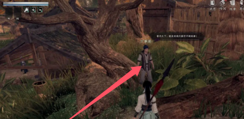 下一站江湖2养剑术获取方法1