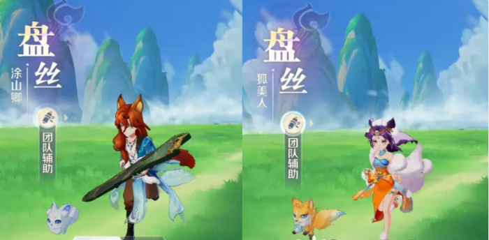 灵兽大冒险门派选择推荐3