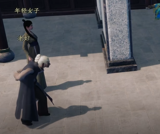 下一站江湖2游逸位置全解析4