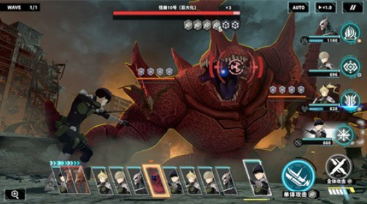 怪兽8号手游上线时间曝光1