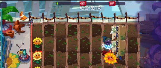 植物大战僵尸3冰箱僵尸打法攻略4