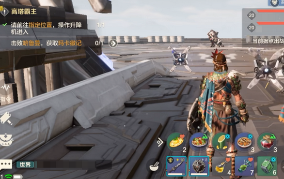 荒野起源vS地平线：荒野起源手游玩法深度解析1