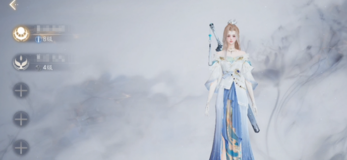 诛仙2手游捏脸攻略2