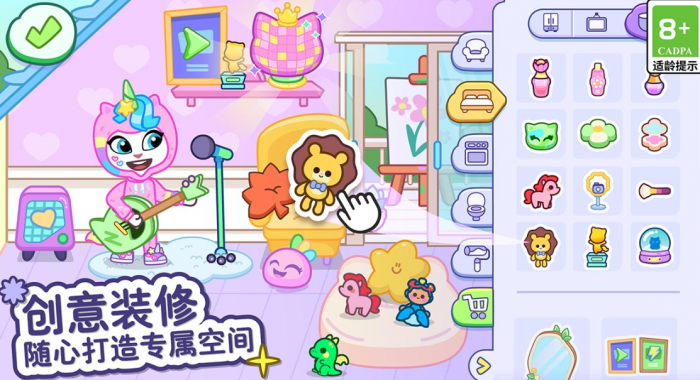 汤姆猫小镇是什么游戏4