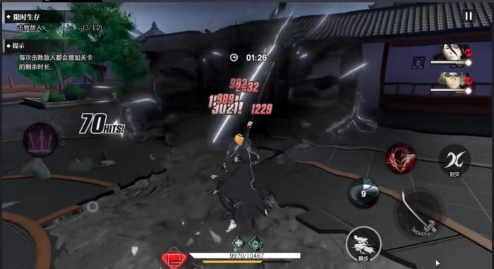 境界刀鸣可以玩了吗2