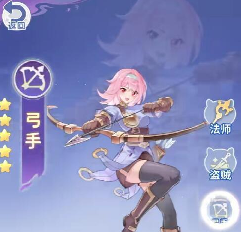 仙境传说破晓平民职业推荐2