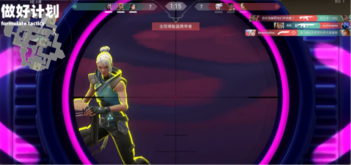 无畏契约手游有人机模式吗4