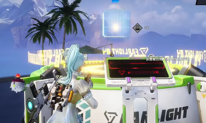 远光84怎么玩儿2