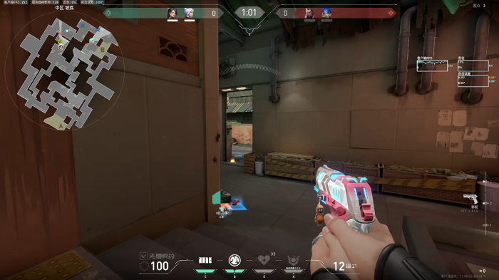 无畏契约手游是打瓦吗3