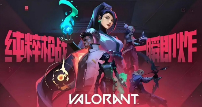 无畏契约手游上线时间曝光1