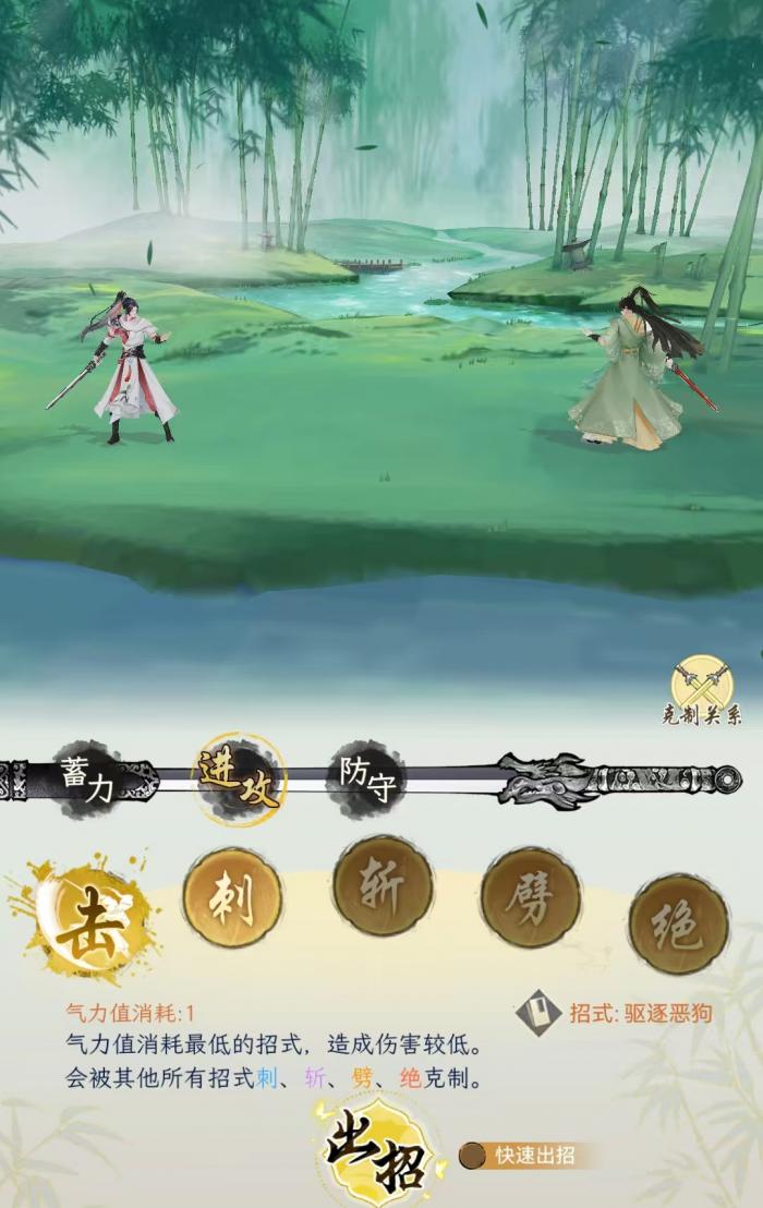 华夏千秋氪金怎么玩2