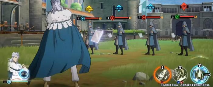 黑色四叶草手游好玩吗4