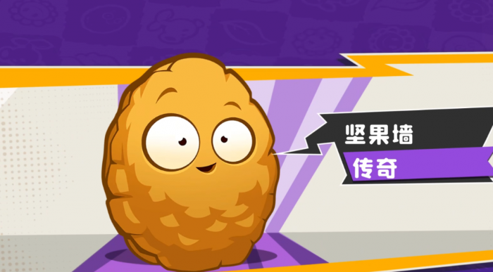 植物大战僵尸3卡池玩法揭秘3