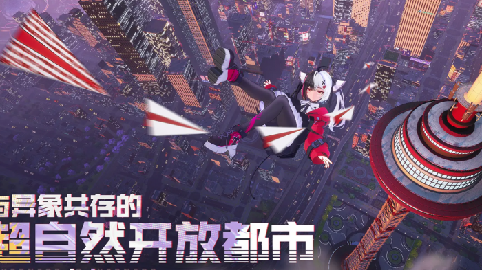 异环上线时间预测1