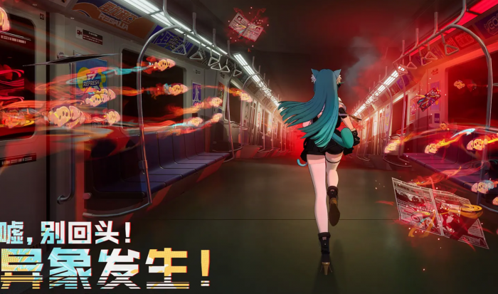 异环上线时间预测2