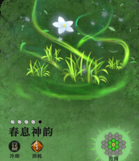 地下城堡4林间地牢怎么过5