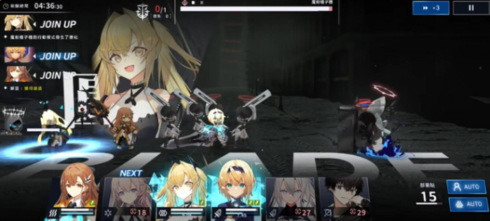 溯回青空新手池类型全解析3