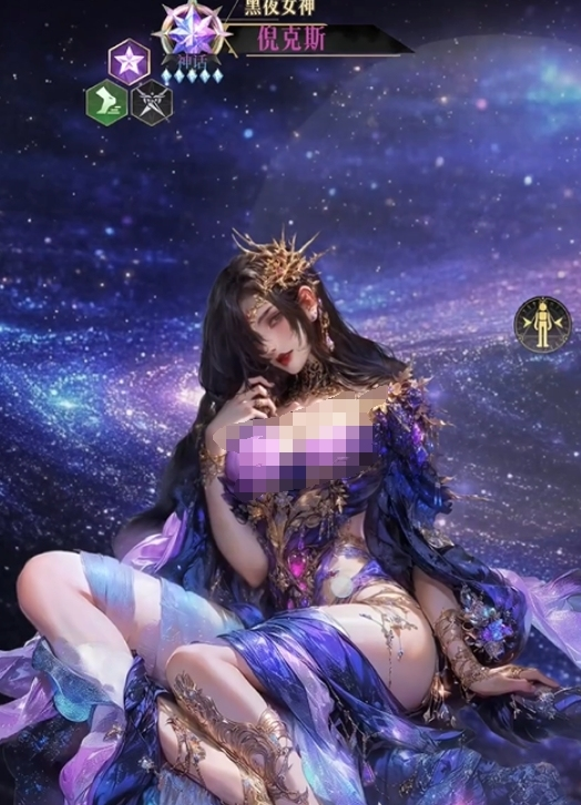 不朽箴言最强角色是谁3