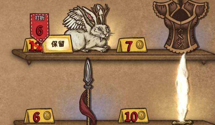 背包乱斗是单机游戏吗5