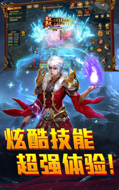 龙城启源公测时间曝光1